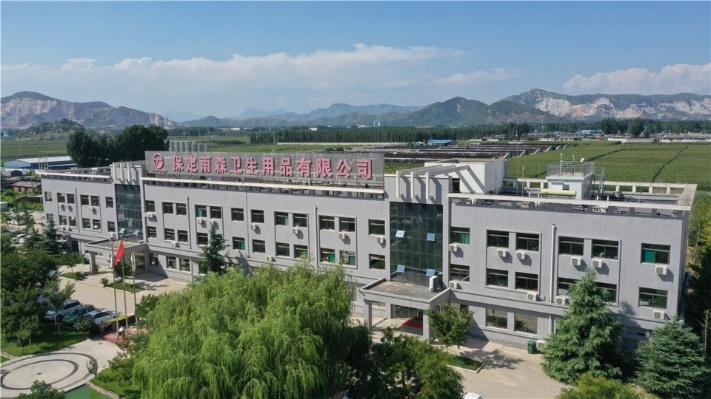 Verified China supplier - Baoding Yusen Sanitary Health Supplies Co., Ltd.