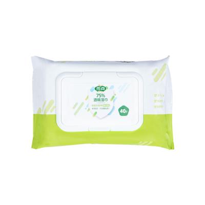 China Skin Care Custom 75% Isopropyl Alcohol Antiseptic Disinfectant Wet Wipes for sale