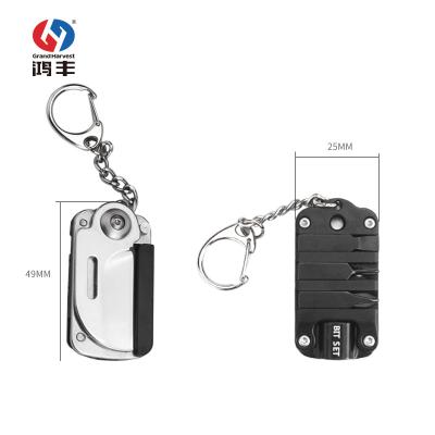 China Non-variable Outdoor Multi-Function Pocket Knife Keychain Small Tools Main EDC Chain Knife for sale