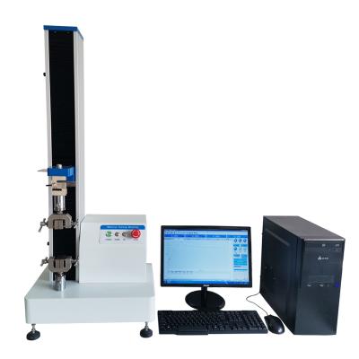 China Computer Control Simple Tensile Laboratory Tensile Laboratory Device WDW-1 Test Column Electronic Universal Tensile Testing Machine for sale