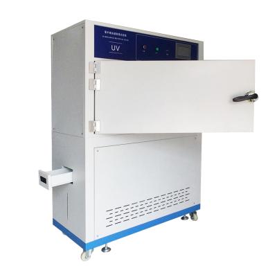 China DH-RUV-2 UV Resistant Aging Climatic Test Chamber UV Resistant Aging Climatic Test Chamber, UV Accelerated Weathering Test Equipment for Laboratory for sale