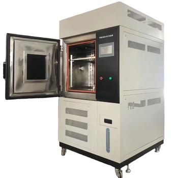 China Heavy Duty Xenon Aging Test Chamber Xenon Lamp Aging Test Heavy Duty Chamber, Environmental Simulated Sunlight Xenon Test Machine DH-XD-150 for sale