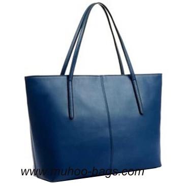 China Fashion women PU shoulder bag, Handbag (MH-2150) for sale