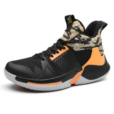 China Cushioning 2022 the new design Westbrook 2 unique professional cool basketball shoes made up custom brand men women for sale