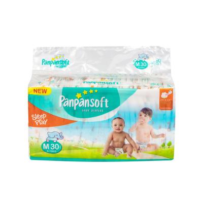 China Cheapest printed baby diapers,price china diaper,disposable nappy diaper for sale