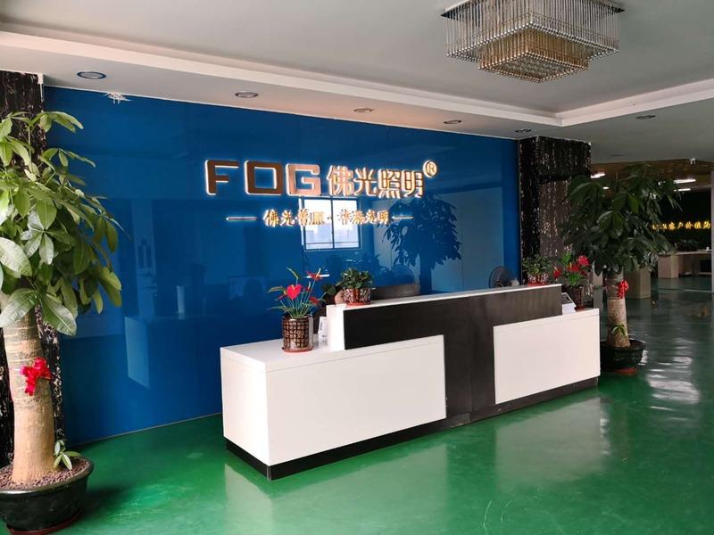 Verified China supplier - Shenzhen Fog Lighting Co., Ltd.