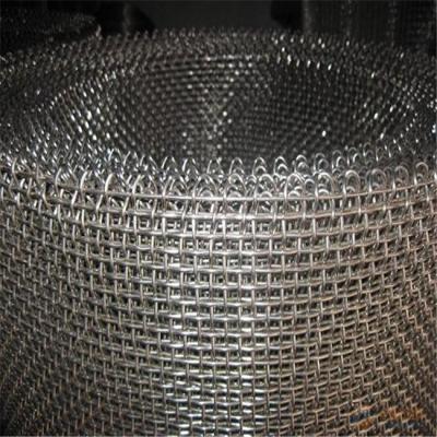 China Plain Weave 316L Stainless Steel 1mm 1.2mm Wire Diameter Square Hole 7 Mesh Crimped Wire Mesh Woven Screen for sale