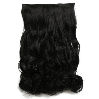 China Promotional Good Quality Colored Silky Straight Wave Hair Curly Wave Hair Extensions for sale