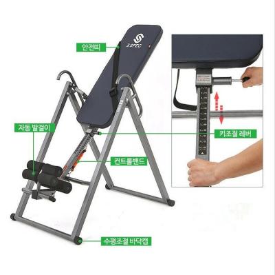 China Fitness Fitness Highest Weight Capacity Safe Comfortable Portable Inversion Board for sale