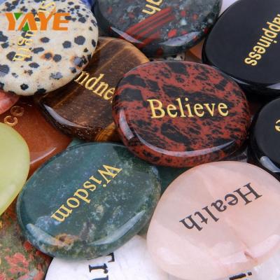 China Europe Wholesale Engraved Polished Palm Word Stones Inspired Stones for sale