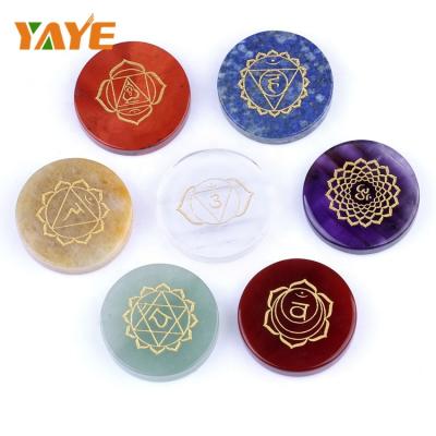 China Wholesale Europe Natural Semi Precious Stone Engraved 7 Color Chakra Stone For Chakra Healing Set for sale