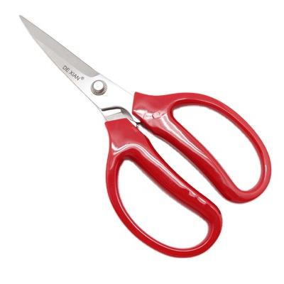 China K103 Household Household Scissors Balancing Scissors Practical Household Scissors for sale