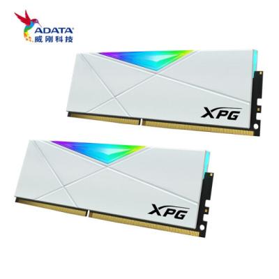 China 288Pin ADATA XPG Spectrix D50 RGB LED DDR4 2x8GB 2x16GB 2x32GB 3600MHz XMP 2.0 DIMM Memory for sale