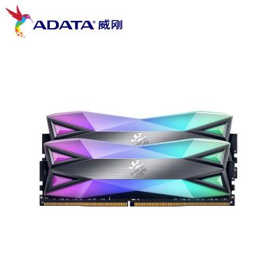 China 288Pin ADATA XPG DDR4 D60G RGB 16GB (2x8GB) 3600mhz CL18 2x Memory 32GB (2x16GB) Dual Channel original and new for sale