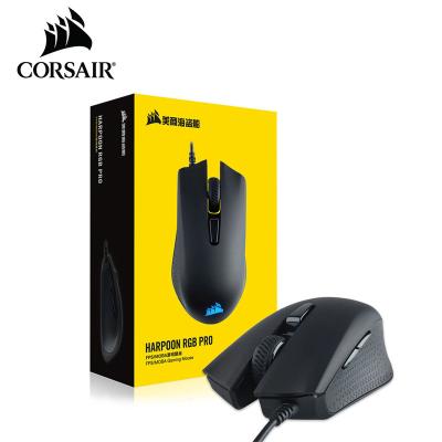 China Gaming CORSAIRE HARPOON RGB LED 12000 DPI Mouse Gaming Backlit NC Optical NC Version, HARPOON PRO RGB for sale