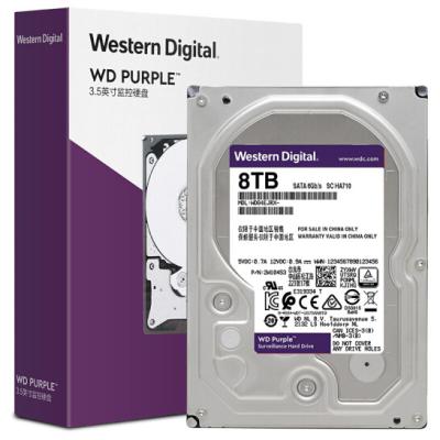 China Purple HDD Internal Hard Drive - 5640 RPM, Hdd 8TB WD_ 6Gb/s Surveillance SATA, 128MB Cache, 3.5