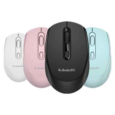 China Mini Wired Mouse high performance pink blue the mouse Macaron computer mouse factory direct sales for sale