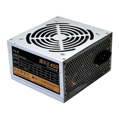 China Black PC 200w 12cm Atx Power Supply 12v Fan Desktop Change Computer Rated Power 200w Factory Supply Direct PC Power Supplies for sale