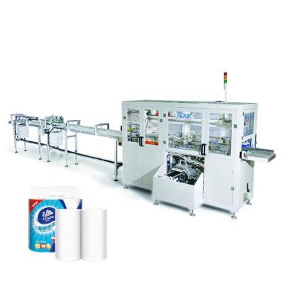 China Factory FEXIK automatic toilet paper roll packaging mini tissue paper sealing packing machine price and for sale