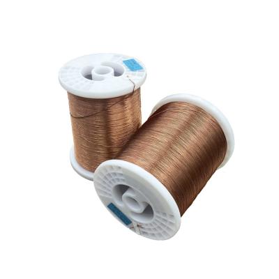 China Smooth Polyurethane Enameled Copper Twisted Wire UEW/U 130℃ Type 2 for sale