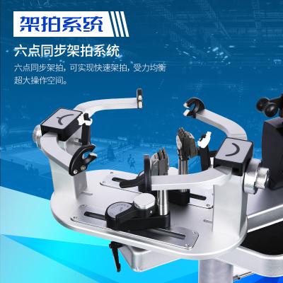 China Durable professional machine operation badminton racket stringing machine badminton racket stringing machine for sale