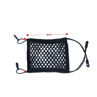 China Popular Elastic Nylon Mesh Car Seat Net Bag for sale