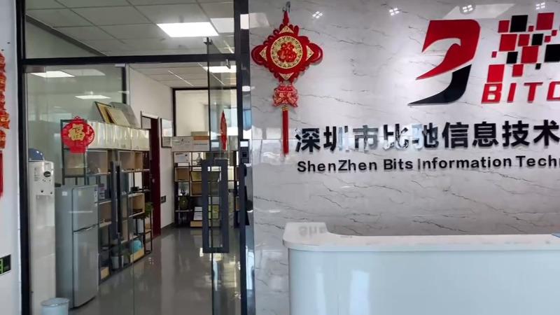 Verified China supplier - Shenzhen Bits Information Technology Co., Ltd.