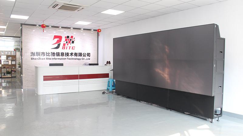 Verified China supplier - Shenzhen Bits Information Technology Co., Ltd.