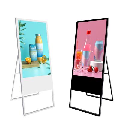 China Indoor Hd Commercial 43 Inch LCD Advertising Electronic Vertical Machine Show Electronic LCD Network Player Folding Water Machine for sale