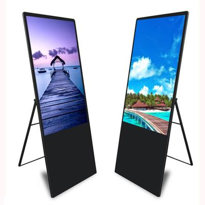 China 43 Inch Commercial Hd Indoor Vertical Advertising Machine Lcd Show Electronic Lcd Network Player Folding Water Machine for sale