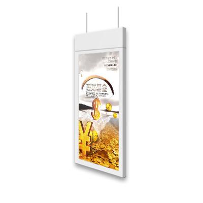 China Adverstings 49 Inch Indoor High Quality Double Sided Hanging Windows Advertising Screens LCD Digital Signage Player for sale