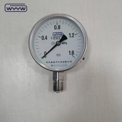 China 100mm accurate KL1.6 stainless steel air oxygen dry use no oil pressure gauge for sale