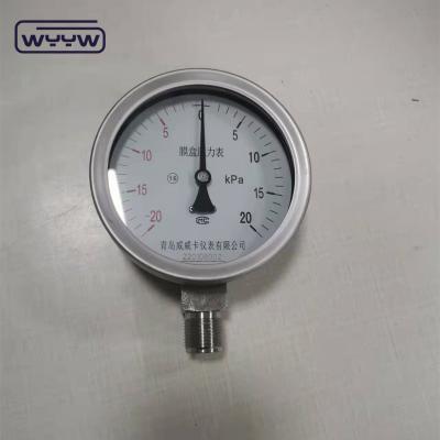 China Highly Sensitive Low Kpa Pressure Gauge In 100mm Size With G Connection Te koop