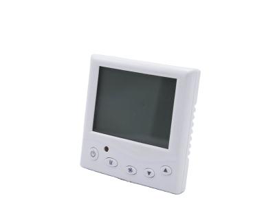 China Best Quality White Heating Proportional Integrated Thermostat for sale