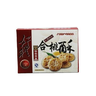 China Biodegradable Pastry Gift Box Nuts Packaging Food Grade Packaging Customization for sale