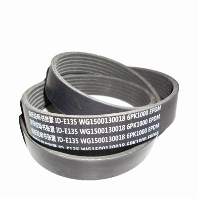 China For Howo Sinotruk Spare Parts FAN BELT VG1069020010 Standard Size for sale