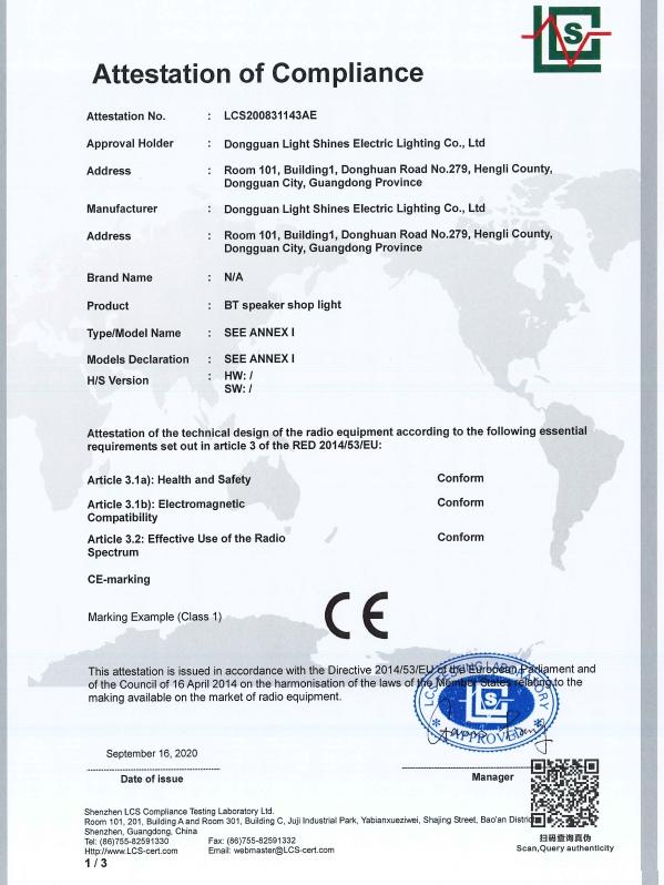 CE - Dongguan Light Shines Electric Lighting Co.,Ltd