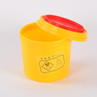 China PP Yellow Color MM-SC2Y 2 Liter Round Sharp Container Safety Medicine Sharps Container Medical Storage Box for sale