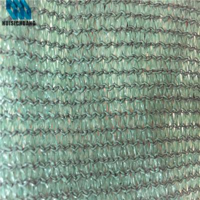 China Sun Shade Breathable HDPE Net Roll Yellow Color Shade Weaving Net For Garden for sale