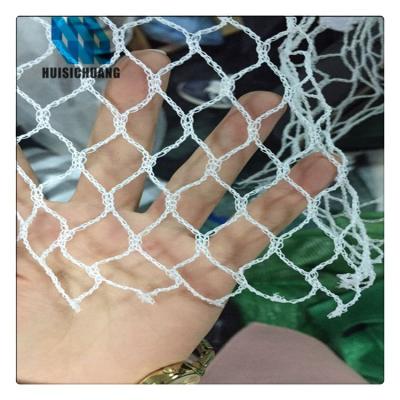 China HDPE +UV Stabilized Bird Catching Net Trap Good Quality With Competitive Price for sale