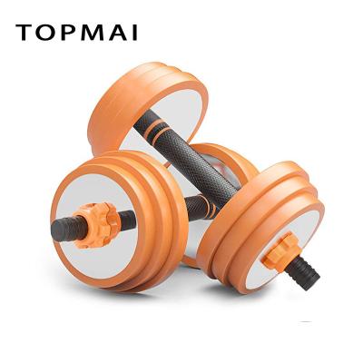 China Universal Exercise and Fitness Dumbbell for Home Gym Equipment Workouts Strength Training Weights for sale