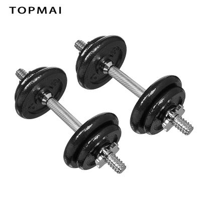 China Universal Barbell 20kg Dumbbell Weight Weight Lifting Black Paint Set Adjustable With Case for sale