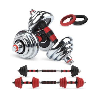 China Universal Gym Office Home Exercise Training Adjustable Weights 3-in-1 Cast Iron Free Weight Dumbbell Set for sale