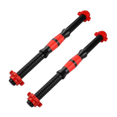 China 40/50cm Universal Weightlifting Accessories for Gym Barbells Dumbbell Bars for sale