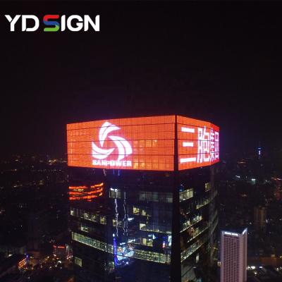 China Media facade led display screen led display outdoor advertising video screen large stadium screen for sale