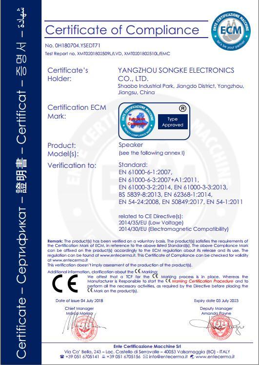 CE - Yangzhou Songke Electronics Co., Ltd.