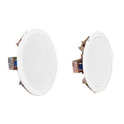 China Mini 6W 100V full 5 inch metal ceiling speaker for sale