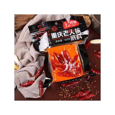 China Authentic Chongqing Dried Chilli Hot Pot Seasoning Hot Pot Soup Base CHG-1 for sale