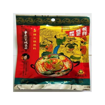 China Factory Supply Pastic Custom Logo Hot Pot Seasoning Packing Bags CHG-17 for sale