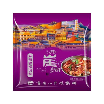 China Specially Hot Selling Spicy Pot of Seasoning Liquid Spicy Condiment Incense HYD-19 for sale